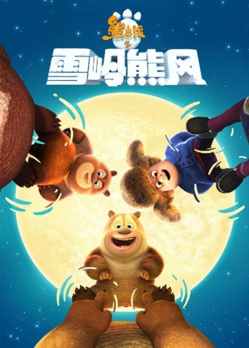 老人去世房产证过户费用